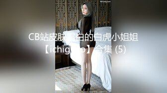 丝袜女神【优优】定制37淫荡老婆的调情游戏被插喷