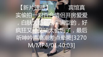 [MP4/ 508M] 性感小美女露脸让小哥后入爆草揉着骚奶子，从床上玩到床上激情上位无套抽插