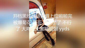 【新片速遞】大奶骚妇露脸也是个玩逼高手，啤酒罐逼骚穴特写，床上玩拳交，逼逼菊花塞鸡蛋自己挤出来，淫声荡语不断刺激[695MB/MP4/01:00:33]