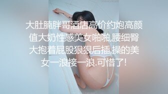 最好的口交，帝王级享受