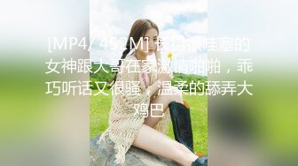 【泰国红灯区探花】眼睛小伙在泰国高价约到172身高漂亮妹子，大长腿细腰翘臀，个子太高想抱起来插结果差点儿摔倒了