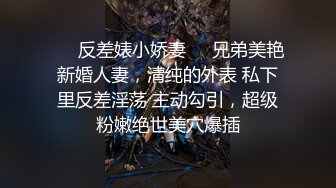 趁姐姐不在又将干妈的小穴灌满了