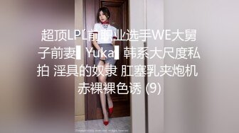 人妻熟女paco-111318-375已婚妇女71~连续三次品尝它~美樹本絵里