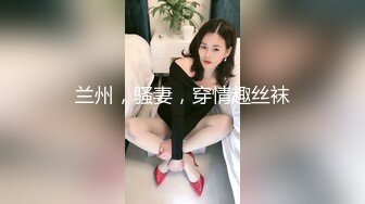 [MP4]國產AV 起點傳媒 性視界傳媒 XSJKY041 趁老婆不在和上門推銷小姐做愛 白熙雨