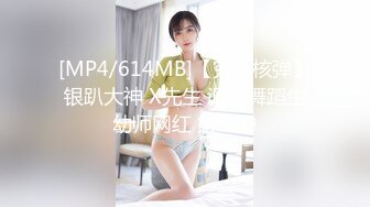 [MP4/ 842M] 番薯哥五位数双飞两个高颜值小姐姐其中一个外号小王鸥