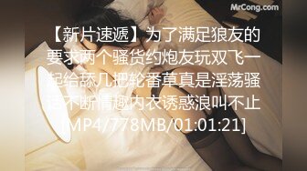 精东影业 JDXYX-019 我的专属女仆