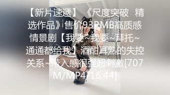 后入他的女朋友