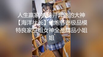 刘玥_可爱的亚洲女生给tinder炮友口交