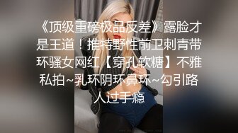 STP14399 【萝莉深喉】两萝莉妹子粉嫩肥逼4P啪啪跳蛋假屌玩弄抽插，双女口交上位快速抽插出白浆