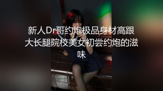 美女侧面展示自己的旺仔小馒头给你看哈哈哈