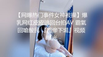 黑丝高跟伪娘 一会儿再操老婆 被老公操的好射 啊啊爸爸 操开了 操我的逼爽不爽 想天天被男人操 被操的骚话不停表情舒坦