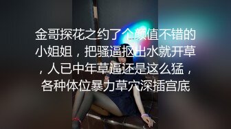 小母狗给我看骚逼