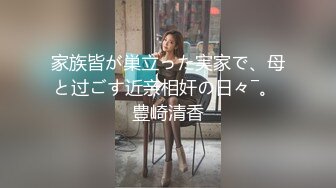 -单身狗打飞机神器大波小公举 实战演示啪啪射一次