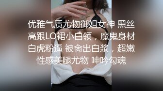 三人开酒店玩三p中途楼下吵起架来