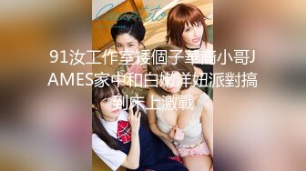 【新速片遞】 《居家摄像头破解》黄发少妇和中年老公各种姿势啪啪[971M/MP4/42:42]