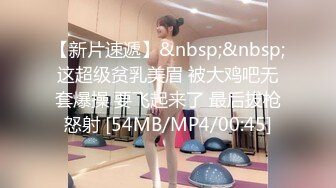 新FC2PPV 4536508 我爱上了一个女孩