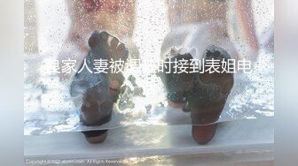 [MP4/593MB]性愛泄密饑渴美院騷學姐情趣69超多淫語 不讓戴套操她 想被無套內射的騷學姐