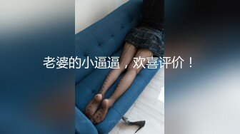 第二晚的双飞，叫了一个新妹子，两天双飞三个妹子，我真的体力不支了