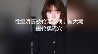 【AI换脸视频】刘亦菲 情趣旗袍女友