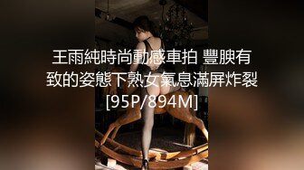 寻花偷拍系列-男主3500约操身材苗窕的洋装美女…