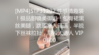 STP26872 【火爆推荐楚楚可怜】七彩女神『哥哥我卖身还账』明星气质范女孩太骚 无套内射粉穴叫不止