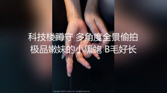 [HD/0.5G] 2023-04-19 爱豆传媒IDG-5417我叫杨伟不我阳痿