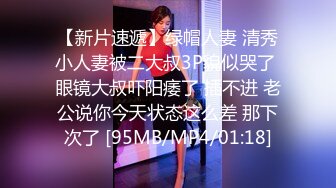 【重磅推荐】赌场总裁淫戏母女 重现奸王雄风