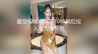 熟女鸡露脸 先撸后操逼