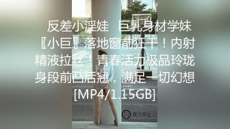 抖音百万粉丝网红静静爱吃糖 自扣白虎嫩穴狂喷不止 私人定制视频流出！