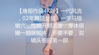 [MP4/1410M]1/22最新 沉迷网游的小胖约炮少妇女同事浴缸草完床上草VIP1196