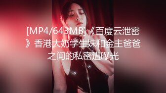 [MP4/ 353M] 美女3P 被连续输出 个个都是猛男公狗腰 操逼频率杠杠的 爽的妹子不要不要的