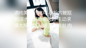 【新片速遞 】 偷拍大神偷拍两个美女裙底❤️吊带短裙靓女逛街白色半透内内骚气外露+超短热裤骚货P股蛋露出男友忍不住开摸[387MB/MP4/03:48]