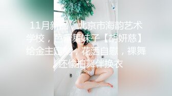 独特时间与学姐爱爱