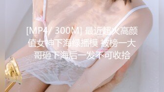 [MP4]STP27611 可爱嫩妹【小晶晶】年龄不大超会玩，一身黑衣搔首弄姿，手指扣穴全是水，水晶假屌爆插 VIP0600