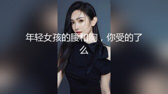 听话乖乖小骚女活好英语叫床