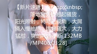 性感淫荡小仙女【angie】露出啪啪，颜值身材天花板极度反差 穷人操不到的女神 富人的玩物精盆，订阅私拍3 (1)