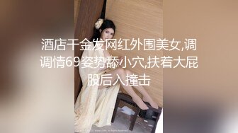 真实良家偷拍，【推油少年】，女大学生，漂亮露脸，粉嫩美乳，第一次尝试异性按摩就被操