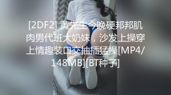 【新片速遞】&nbsp;&nbsp; ✨【母子乱伦】胖儿子把妈妈迷晕了，给喜欢性虐的妈妈打润滑油爆菊花[545MB/MP4/7:53]