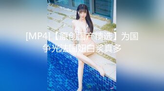 [476MLA-005] 爆乳爆潮のエロ女神を捕獲♪イク時は最奥派な隠れスケベ美女の膣奥の果ての果てに中出しフィニッシュ！！たくさんのザーメン子宮に届けっ♪