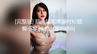 喜欢JB的女人最好看