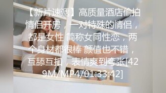 【自整理】亚裔女和白男的最萌身高差，一步到胃绝对没问题！【99V】 (95)