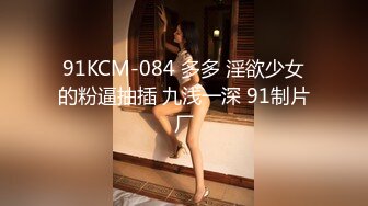 深喉口暴18岁 长靴女孩