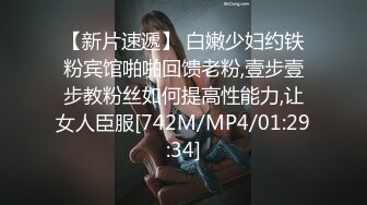 [MP4/ 953M] ED Mosaic&nbsp;&nbsp;现役20岁天然美乳白虎女大生性欲觉醒！第一次玩3P