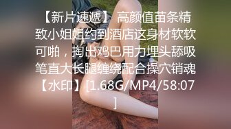 【曹长卿joker】推特泡良大神，少妇蜜桃臀，足交调情啪啪，欲女饥渴异常，对白精采有趣！ (1)