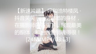 在家無套爆艹嬌嫩女友，插出大量白漿，女上位騎行