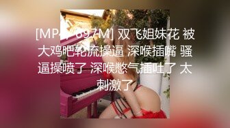 [MP4]大白极品肥臀新人少妇夫妻居家啪啪，跪着按头口交开档黑丝，翘起屁股后入撞击，上位骑乘诱人大肥臀快速猛操