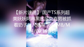 稀有露脸 高端ACG业界女神爆机少女▌喵小吉▌经典Cos《生化危机》艾达王赤裸诱惑 性感小逼逼待茎插入