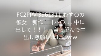 【某某门事件】第142弹 吃瓜微博热传的女星胡连馨与男朋友裸聊视频的瓜！+AI换脸视频！ (1)