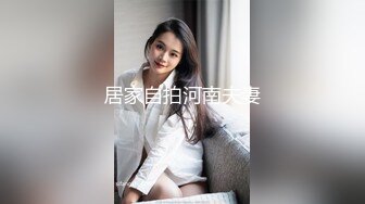 【新片速遞 】年轻小伙家里约炮单位的美女同事⭐还是一个无毛B⭐骚的很干起来太爽了完美露脸[1680M/MP4/01:00:58]