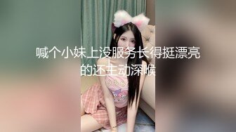 【新片速遞】&nbsp;&nbsp;【芙蓉七仙女】❤️金发泰国女神身着战损黑丝，被纹身小哥狂操不止❤️最后来个骚穴吹气球~精彩刺激！！[393M/MP4/33:33]